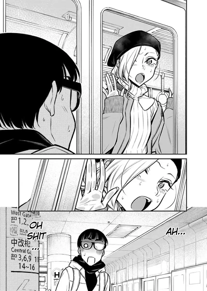 Yancha Gal no Anjo-san Chapter 66 2